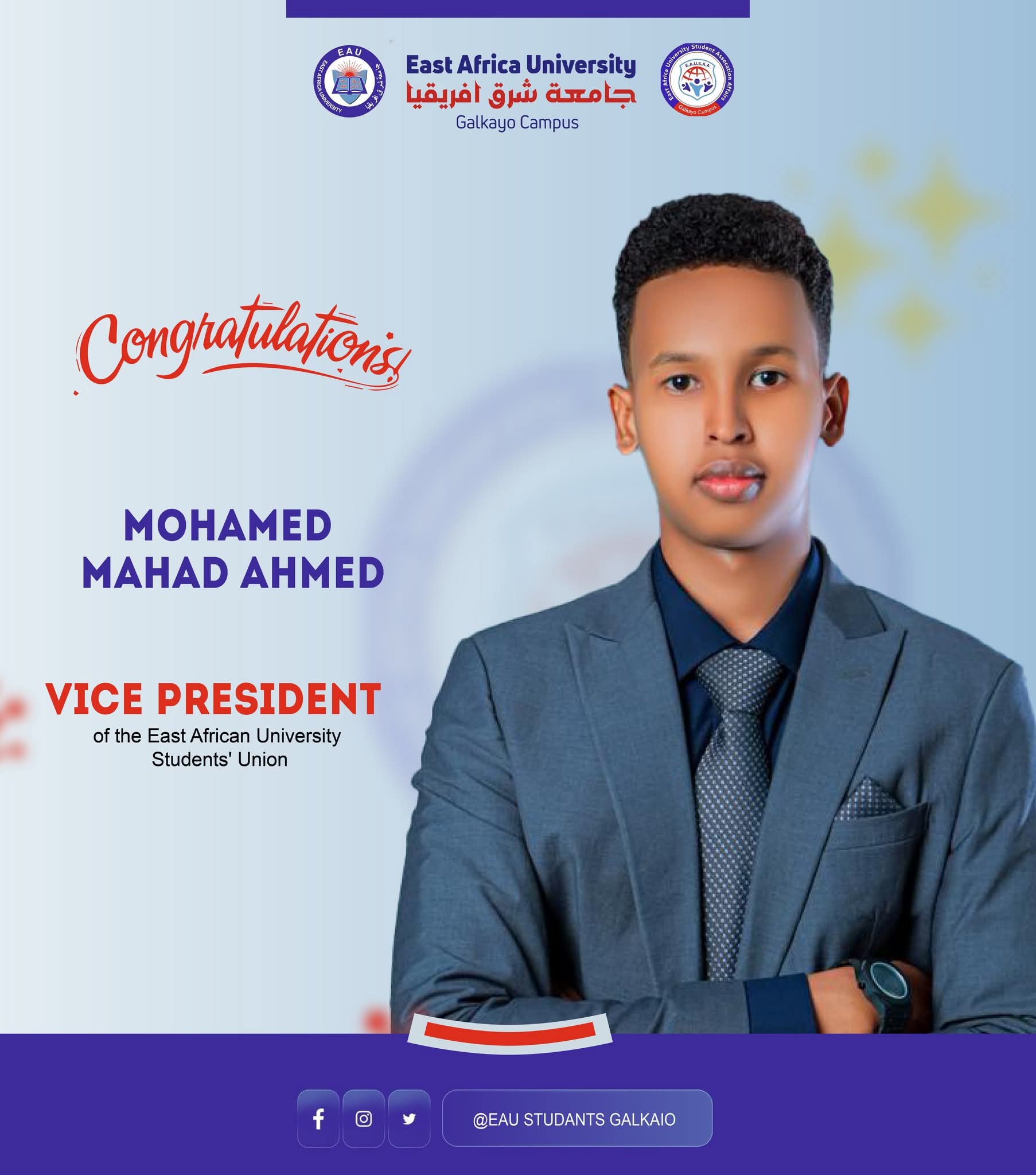 Mohamed Mahad Ahmed - Vice President of EAU Student Union